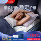 絲漣【25年致穩(wěn)升級】Sealy絲漣攬月Pro/Pro+雙層乳膠美姿彈簧厚床墊 攬月Pro+（厚30cm） 1800*2000