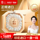 福東海 干燕窩燕盞100克20盞【實(shí)惠裝】印尼進(jìn)口溯源送媽孕婦補(bǔ)營(yíng)養(yǎng)禮盒