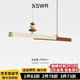 紐思維爾餐桌吊燈奶油風(fēng)中古復(fù)古高級(jí)感餐桌吧臺(tái)燈全光譜護(hù)眼一字長條燈 【全光譜】棕咖+奶油色-120CM 三色變光