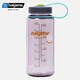 樂基因（nalgene）塑料杯子運(yùn)動(dòng)水壺大容量男女耐摔便攜開水泡茶簡約水瓶美國進(jìn)口 茄子色 400ml
