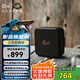 杰士（Klipsch）Austin音箱【國家補貼】侏羅紀重生 便攜式無線藍牙家用戶外防水小音響城市音樂盒系列 小號