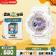 卡西歐（CASIO）手表女士BABY-G夢(mèng)幻運動(dòng)電子日韓表送女友禮物BA-110FH-7A