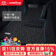 固特異（Goodyear）汽車(chē)絲圈腳墊適用雅閣邁騰帕薩特凱美瑞奧迪A6寶馬X3等主駕駛單片 主駕駛單片 黑色（留言/備注車(chē)型年份）