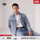Levi's李維斯情侶同款美式寬松時(shí)尚休閑街頭情侶牛仔棉服夾克外套 牛仔藍 L