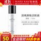 玫琳凱（MARY KAY）護膚品清爽卸妝液乳水油溫和眼唇臉部深層保濕化妝品旗艦 110ml-正裝