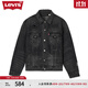 Levi's李維斯男士美式復古vintage休閑破洞水洗藍色牛仔夾克外套 煙灰色 0016X-0001 S