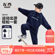 左西童裝男童套裝2025新款兒童運動(dòng)服兩件秋大童衛衣衛褲 藏青色 150