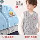 汪汪隊立大功（PAW PATROL）汪汪隊兒童馬甲秋裝2025新款男童背心純棉坎肩寶寶春秋中大童馬夾 【常規(guī)款】毛毛灰色 777 140cm