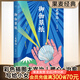 【官方直營(yíng)】御伽草紙 太宰治“故事新編”日本童話，三島由紀(jì)夫也不得不服是一本“有趣”的書！筑摩書房《太宰治全集·御伽草紙》全譯精注，精美插畫全彩四色印刷 果麥  閱讀狂歡節(jié)
