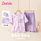 DEESHA 笛莎【7A抑菌棉】女童春夏短袖五分褲家居服套裝寶寶兩件套睡衣