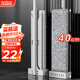 百家好世大號(hào)平板拖把40cm寬121cm桿長(zhǎng)2塊布家用一拖凈免手洗吸水墩布托把