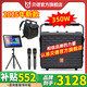 貝德音響B(tài)D-H0896便攜式戶外K歌音響大功率大音量薩克斯電吹管樂器擴(kuò)音器廣場舞藍(lán)牙音箱帶聲卡內(nèi)錄 0896雙話筒350W+平板點(diǎn)歌機(jī)