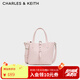 CHARLES&KEITH25秋新品簡約通勤手提水桶包菜籃子包七夕禮物CK2-10151518 Cotton Candy Pink棉花糖粉 S