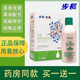 步長(zhǎng)紅核苦參除異味私處黃柏洗液婦科護(hù)理液私密清潔男女通用 步長(zhǎng)紅核苦參200ml 實(shí)發(fā)兩盒