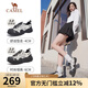 駱駝（CAMEL）丑萌登山鞋女增高厚底運動休閑鞋戶外時尚徒步鞋 L24S076620米/銀/黑 37