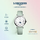 浪琴（LONGINES）瑞士手表 博雅系列石英皮帶女表 L43304110