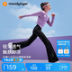 moodytiger女童微喇褲涼感防曬夏款兒童運動褲休閑高彈長褲透氣速干修身褲子