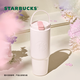 星巴克（Starbucks）杯子經(jīng)典系列雙飲口不銹鋼杯大容量拎拎杯便攜隨行水杯男女士送禮 雙飲口不銹鋼杯800ml-晶粉款