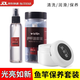 魚竿護(hù)竿油護(hù)竿臘護(hù)漂油魚桿保養(yǎng)油護(hù)漂蠟專用保護(hù)油套裝漁具保養(yǎng) 護(hù)竿油套裝