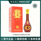 大泉源 吉宴 東北吉林名酒純糧食白酒 非物質(zhì)文化遺產(chǎn) 節(jié)日送禮宴請 42度 450mL 1瓶 （2瓶送禮袋）