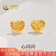 中國黃金（CHINA GOLD）黃金耳釘女足金愛心耳釘耳飾七夕情人節(jié)禮物送女友老婆 足金愛心耳釘約1.0g