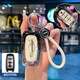 馳界適用KD智能卡子機遙控包ZA27克萊斯勒款KDX1 MAX車(chē)鑰匙套保護殼扣 【黑白漸變】圓標白繩 1