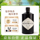 亨利爵士（Hendrick's）金酒杜松子酒 洋酒700ml 雞尾酒調(diào)飲七夕禮物送男友送女友