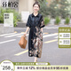 絲柏舍印花連衣裙2025夏裝新款女裝優(yōu)雅氣質(zhì)翻領(lǐng)中長款裙子