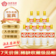 汾酒 出口白瓷 2017-2018年隨機(jī)發(fā)貨 清香型白酒 53度 750ml*12瓶 整箱裝 陳年老酒 【名酒鑒真】