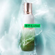 GLACE DE LA MER海藍精萃水150ml護膚品水乳套裝濃修精華面霜精粹乳禮盒節日禮物 修護精粹乳125ml
