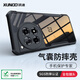 訊迪 適用oppo一加ace3手機(jī)殼1+12r氣囊防摔原神版保護(hù)殼oneplus鏡頭全包超薄磁吸支架保護(hù)套 一加Ace3/12R【黑·鐳射紋】SGS防摔認(rèn)證