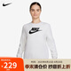 耐克NIKE女運動服春季套頭針織衛(wèi)衣舒適輕便 DQ5833-051 白M