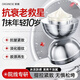 ORGINESE雙環(huán)肽面霜抗皺緊致淡斑抗衰老護(hù)膚品細(xì)紋抗氧化去黃提亮保濕舒緩 【雙環(huán)肽面霜】0添加無刺激 50ml