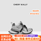 CHERY KALLY【未來星域】氣質(zhì)休閑老爹鞋女士2025新款厚底時(shí)尚增高運(yùn)動(dòng)鞋 銀色 37