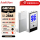 艾利和 AK ACTIVO P1 便攜HiFi播放器 雙DAC 簡約設(shè)計(jì) 流媒體播放