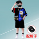 MOKITOUL六一兒童hiphop街舞童裝男童表演服少兒演出服爵士舞服裝夏裝潮裝 藍龍款[上衣+褲子+帽子]（高端禮盒包裝） 130 cm2