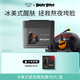 達(dá)膚妍 【重磅新品IP聯(lián)名】保濕護(hù)膚棉片妝前濕敷 冰美式棉片-緊致醒膚