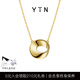 YIN隱「隱」系列莫比烏斯環(huán)項(xiàng)鏈18K金女吊墜鎖骨鏈黃金au750珠寶禮物 隱金色-亮金環(huán)【上千博主推薦】