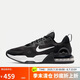 耐克（NIKE）男子訓(xùn)練鞋AIR MAX透氣性運(yùn)動鞋DM0829-001黑白42.5