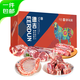 額爾敦（EERDUN）【草地羊】錫盟羔羊半羊羊肉禮盒10.8斤 源頭直發(fā)包郵