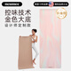 neumee美國(guó)品牌專業(yè)瑜伽天然橡膠墊防滑吸汗舞蹈金底輕奢紀(jì)念日禮物粉