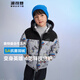 波司登（BOSIDENG）【反季】秋冬新羽絨服男童90絨奧特曼聯(lián)名5A抗菌四防連帽外套 超能小隊9CK1 130 /64