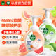 滴露（Dettol）泡沫洗手液西柚250ml+青檸250ml 泡泡洗手液補(bǔ)充裝兒童抑菌消毒