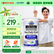 Garden of life生命花園500億活菌男性腸道益生菌成人健康30粒/瓶美國進口