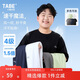 小豬托尼男童t恤速干衣兒童短袖純色胖男童上衣夏季運(yùn)動上衣青少年