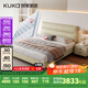 顧家家居（KUKA）現(xiàn)代頭層牛皮床雙人床臥室DS8227B 月牙米高腳1.8+亞運(yùn)潮汐墊