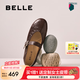 百麗（Belle）七夕禮物復(fù)古褶皺面瑪麗珍女25秋新商場(chǎng)款羊皮舒適單鞋E3U1DCQ5 咖啡色 37