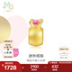 周生生七夕禮物 迷你戒指黃金轉運珠足金串珠Charme浪漫奇緣92094C定價