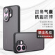 Smorss 適用vivo S30promini手機(jī)殼s30promini保護(hù)套 鏡頭全包半透明磨砂防摔防指紋軟邊男女款 幻夜黑