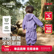 齊齊熊【空空棉】齊齊熊男童秋季套裝2024新款兒童運(yùn)動服寶寶衛(wèi)衣嬰兒潮